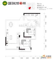 国瑞城三期2室2厅1卫71㎡户型图