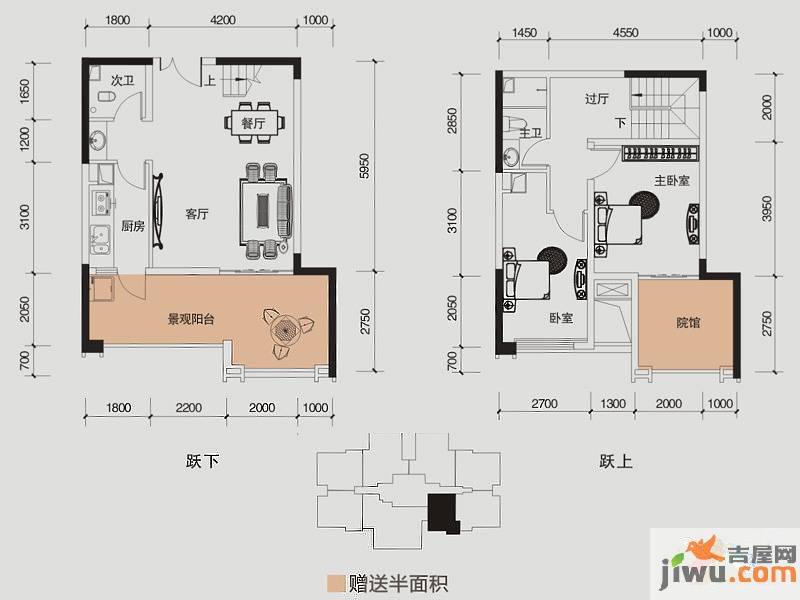 财信城市国际2室2厅2卫88.5㎡户型图