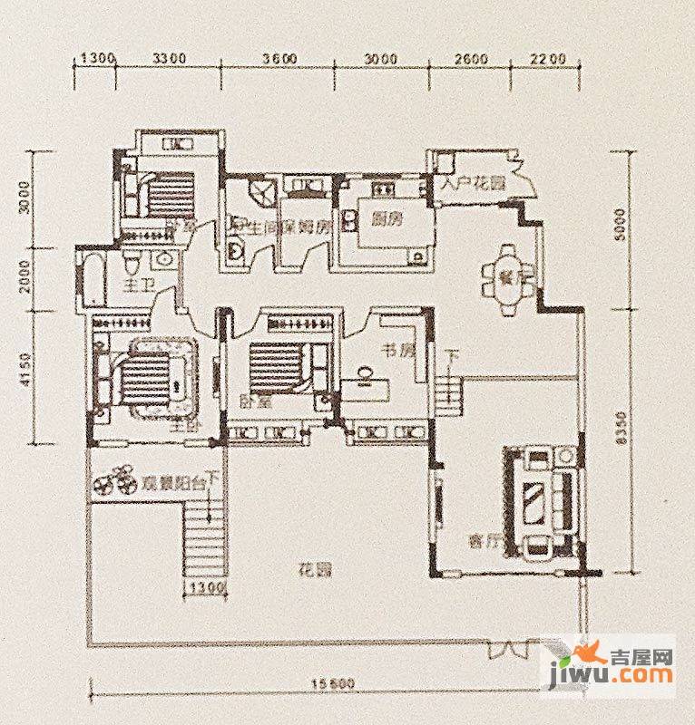 康德天子湖5室2厅2卫160.3㎡户型图