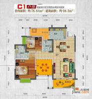 国奥村二期2室2厅2卫78.8㎡户型图