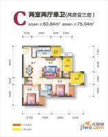 和泓阳光2室2厅1卫60.8㎡户型图