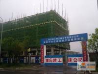 重庆车联网科技产业园实景图27