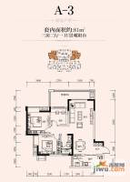 融侨城花样派3室2厅1卫81㎡户型图