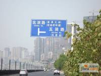 珠江国际商铺配套图图片
