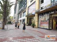 金鹏北城旺角商业街实景图图片