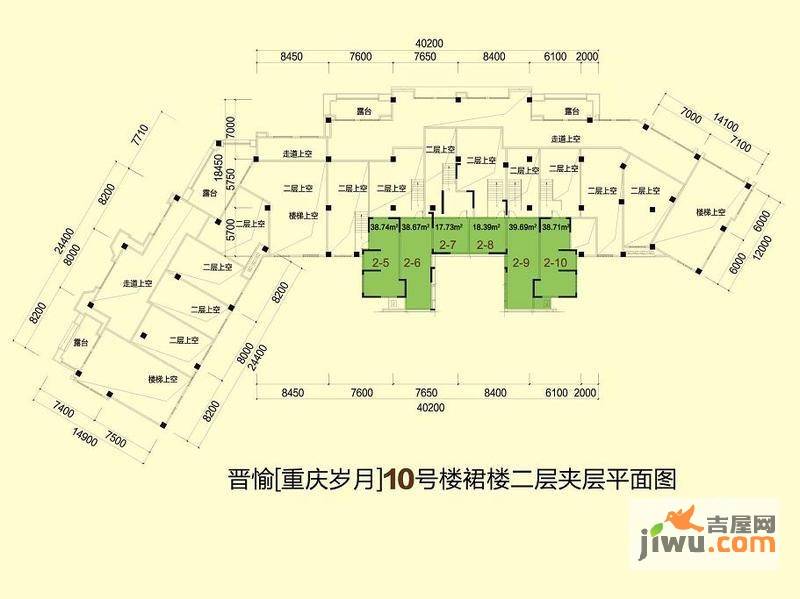 晋愉重庆岁月2室2厅1卫86㎡户型图