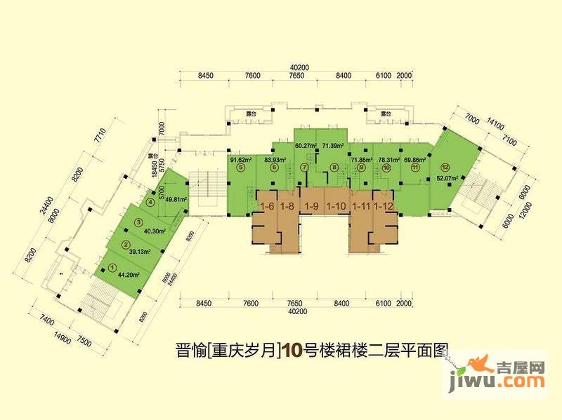 晋愉重庆岁月4室2厅3卫160㎡户型图