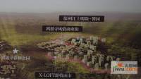 保利江上明珠X-LOFT规划图图片