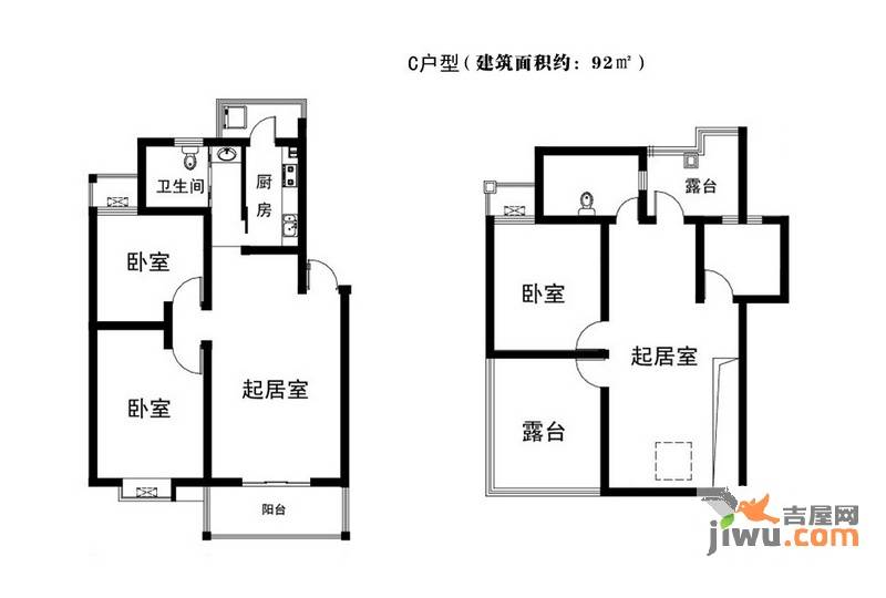 润泽家园2室2厅1卫92㎡户型图