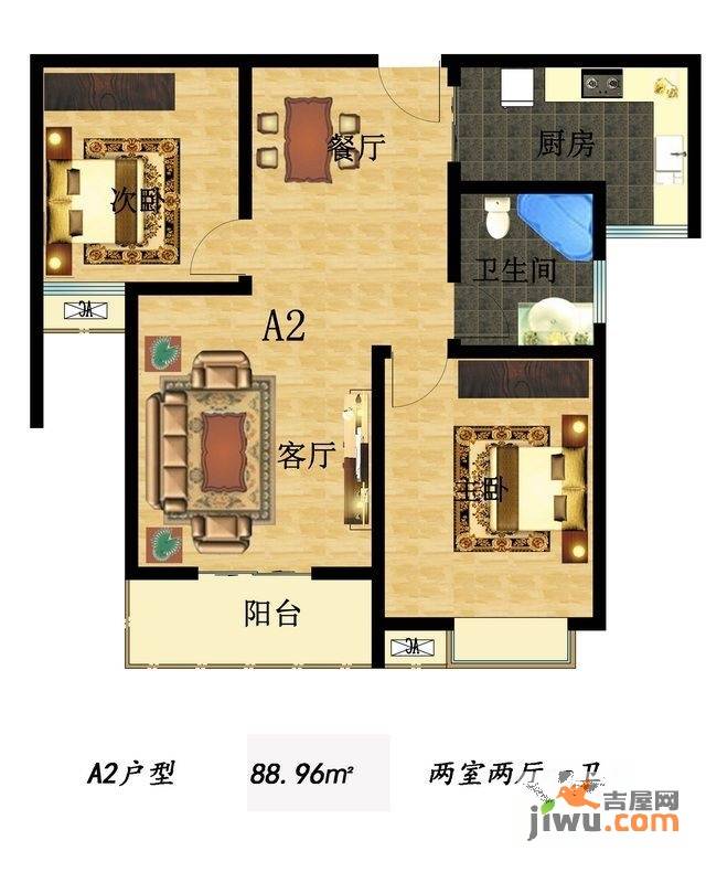 世纪名都2室2厅1卫89㎡户型图