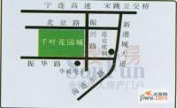 千叶花园城位置交通图图片