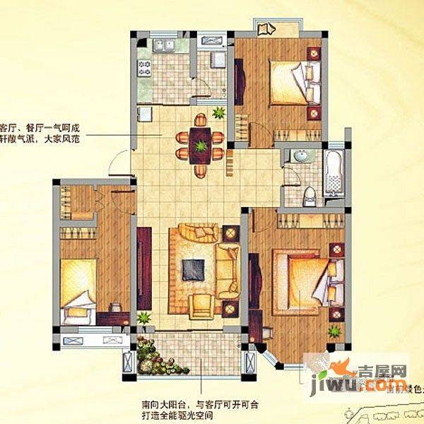 帝景豪庭3室2厅1卫104㎡户型图