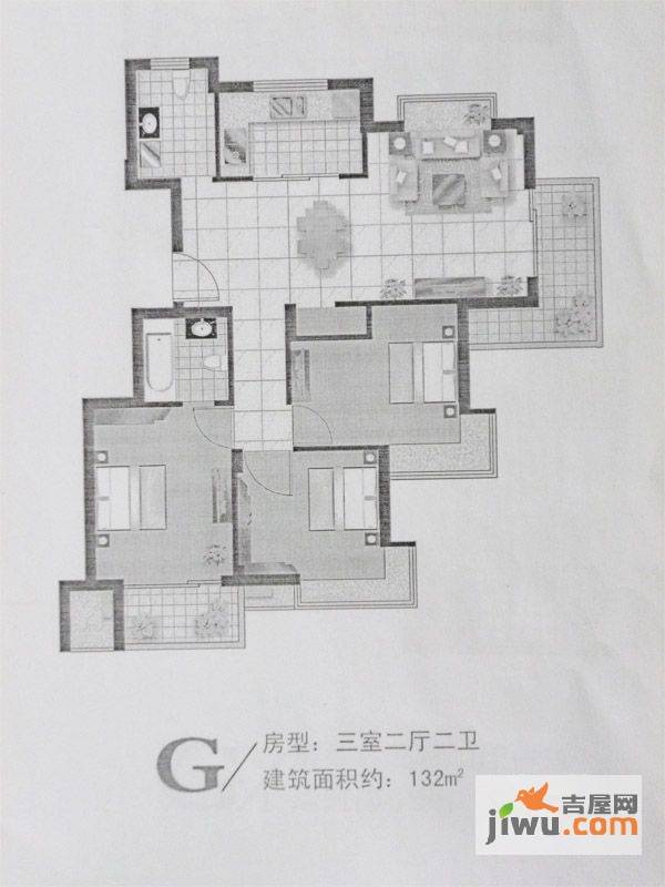 清江华府3室2厅2卫132㎡户型图