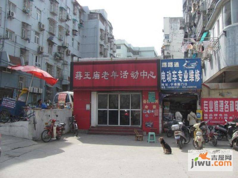 紫玉山庄配套图图片