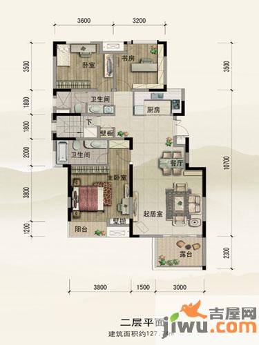 紫玉山庄3室2厅2卫205.8㎡户型图