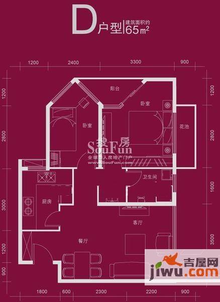 翠屏紫气钟山2室2厅1卫65㎡户型图