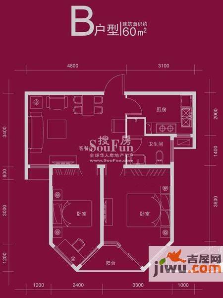 翠屏紫气钟山2室2厅1卫60㎡户型图