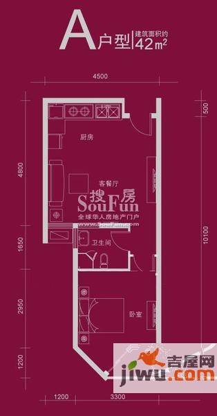 翠屏紫气钟山1室1厅1卫42㎡户型图