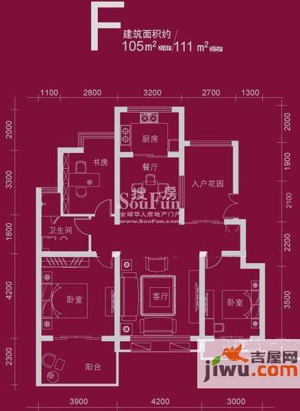 翠屏紫气钟山3室2厅1卫105㎡户型图