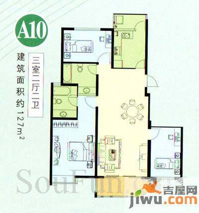 墨香山庄3室2厅2卫127㎡户型图