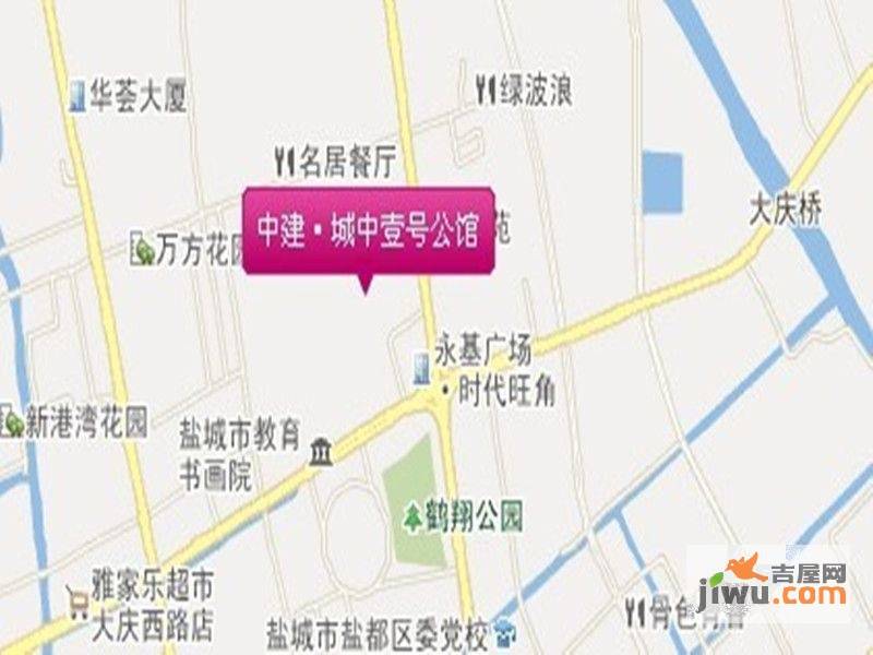 中建·城中壹号公馆实景图图片