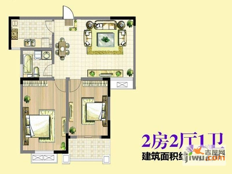 香格里拉花园2室2厅1卫88㎡户型图