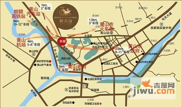 黄山国际假日广场位置交通图图片