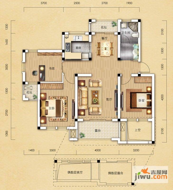 中通凤凰城3室2厅2卫99.4㎡户型图