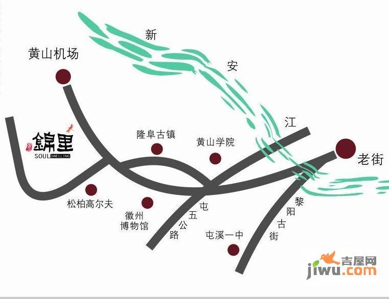 新安博林山庄实景图13