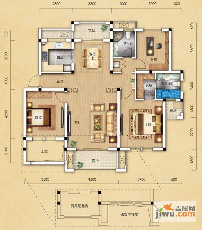 中通凤凰城3室2厅2卫125.4㎡户型图