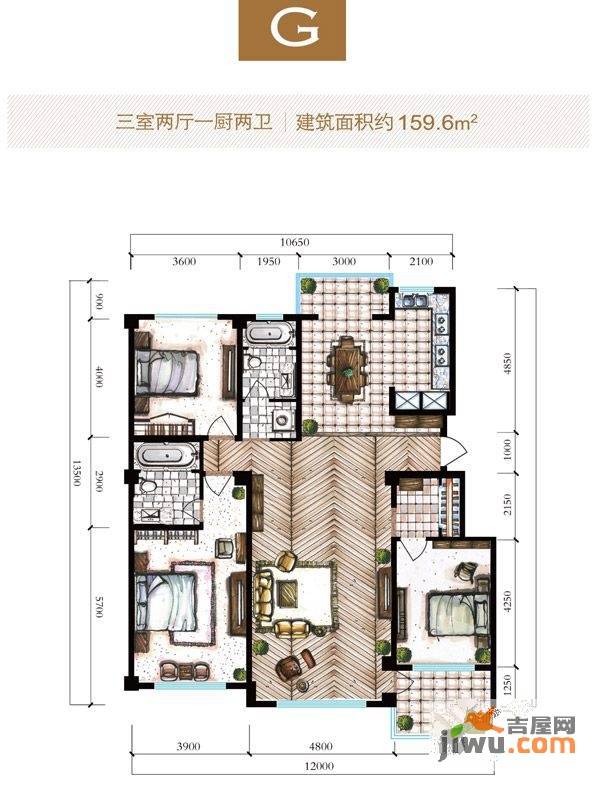 昌盛经典二期御花苑3室2厅2卫159.6㎡户型图