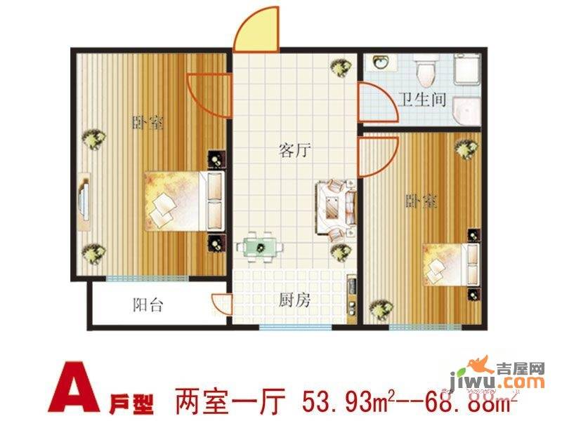 九苑小区1室1厅1卫68.9㎡户型图