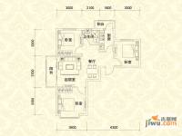 华太财富广场3室2厅1卫99㎡户型图