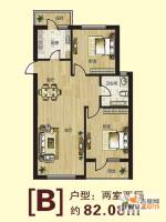 伟桥金北嘉园2室2厅1卫82.1㎡户型图