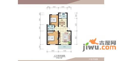 华都世纪城2室2厅1卫84.5㎡户型图