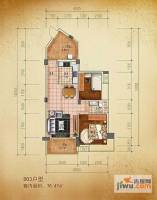 东方碧海云天2室2厅1卫76.5㎡户型图