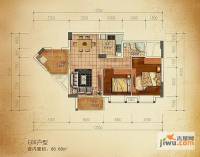 东方碧海云天2室2厅1卫66.7㎡户型图