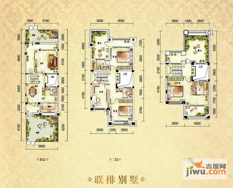 翡翠水城一期3室2厅3卫345㎡户型图