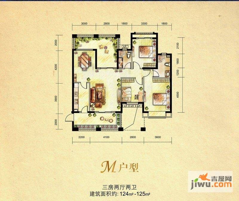 翡翠水城一期3室2厅2卫124㎡户型图