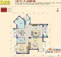 城市海岸2室2厅1卫89㎡户型图