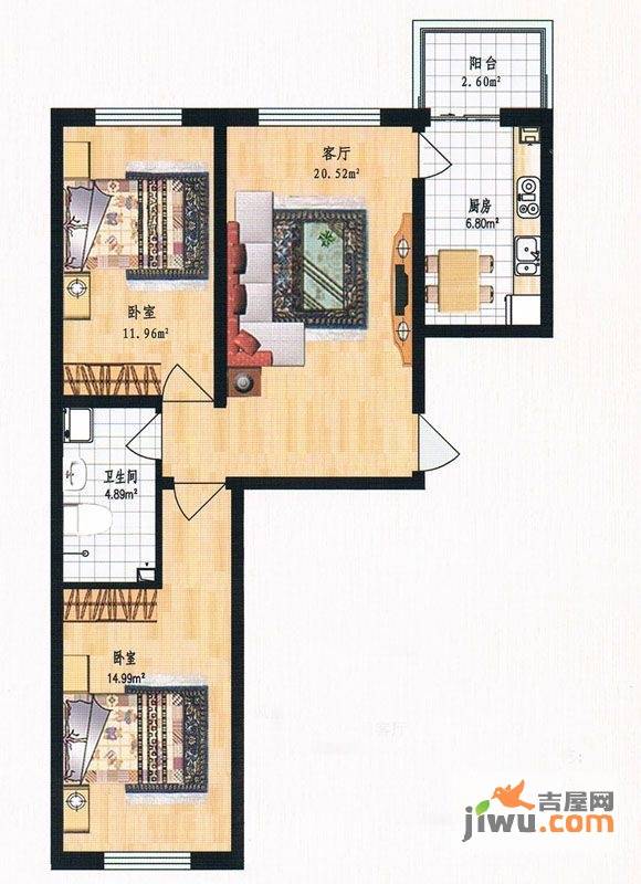 逸品祥伦2室1厅1卫74.4㎡户型图