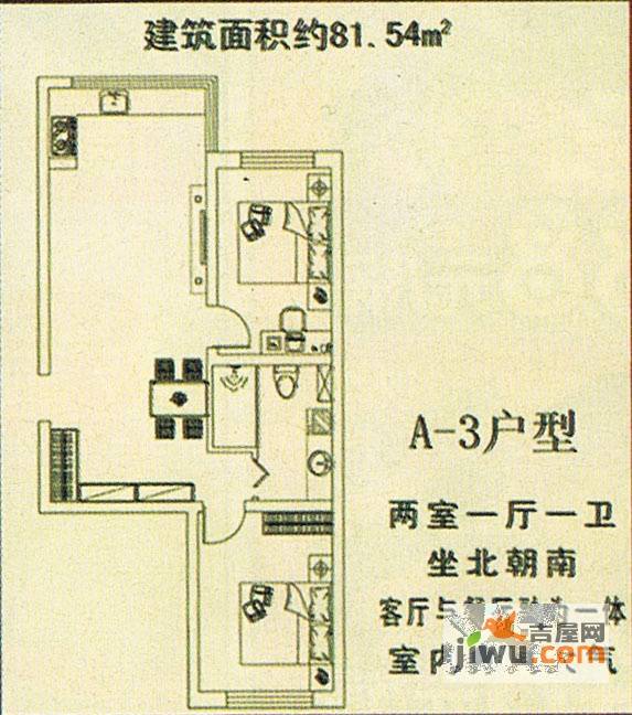 天下一家2室1厅1卫77㎡户型图