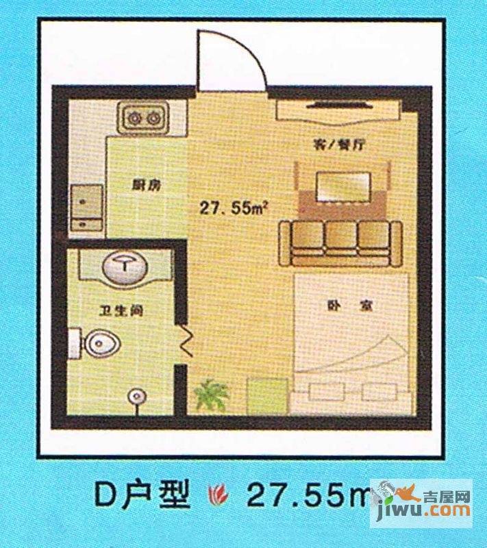 丹江国际1室1厅1卫50㎡户型图