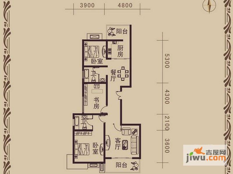 城馨嘉园3室2厅2卫136.4㎡户型图