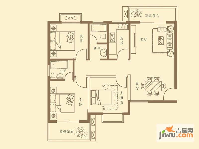 欣欣佳园3室2厅2卫101.2㎡户型图