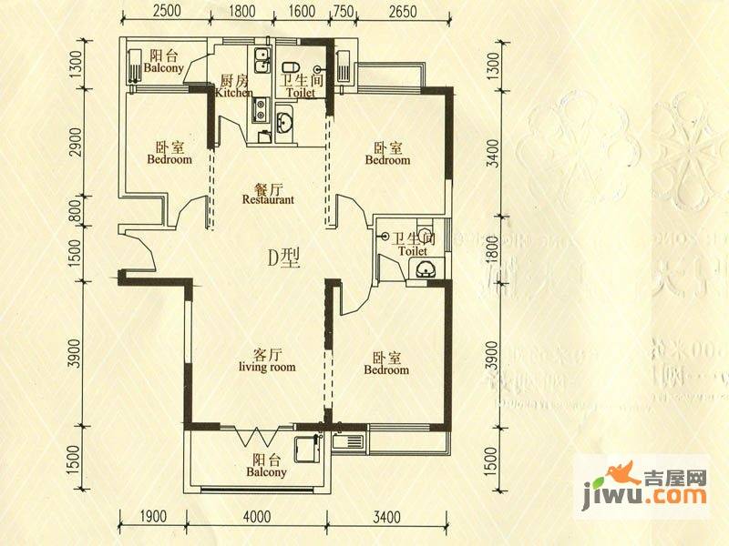 九悦天城3室2厅2卫112.9㎡户型图