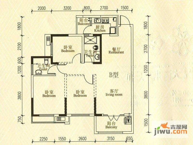 九悦天城3室2厅2卫106.2㎡户型图