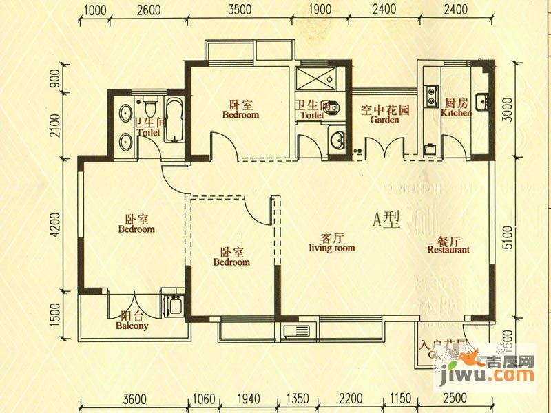 九悦天城3室2厅2卫128.9㎡户型图