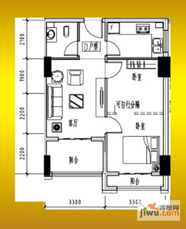 前锦公寓2室2厅1卫72㎡户型图