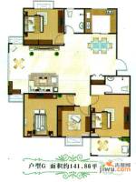 佳蓉·翰林苑4室2厅2卫141.9㎡户型图